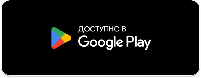 app2
